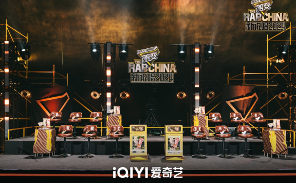 综艺营销的新想象空间