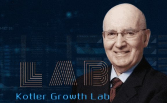 菲利普·科特勒:AI能让营销决策变得更好吗?