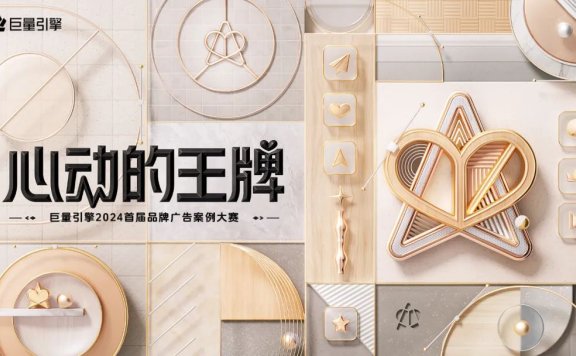 汽车营销如何在不确定中寻找确定