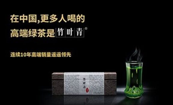 什么样的品牌才是高端的?