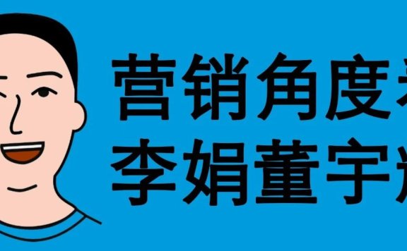 情绪营销或松弛感营销爆火的根本原因