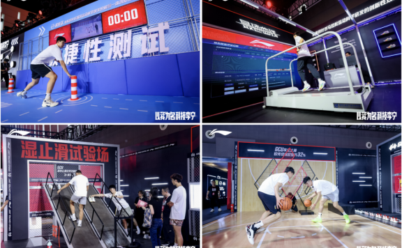 运动品牌怎么讲好大众叙事