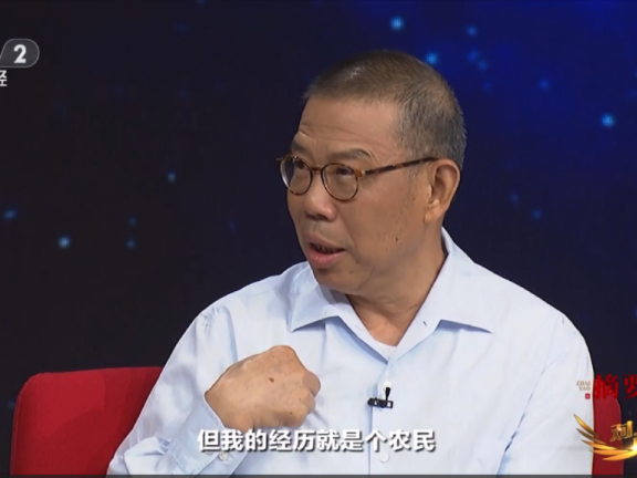 农夫山泉钟睒睒:我自认为是一个理想主义者