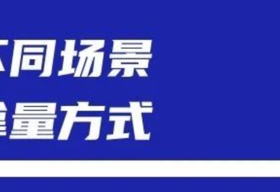小红书发现页和搜索页拿流量的不同方式