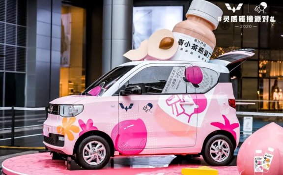 如何找到并抓住目标消费群?