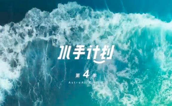 成功出海的中国品牌都是怎么做的?