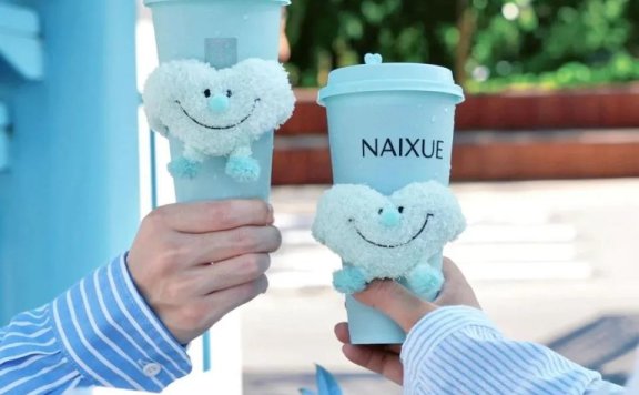 奈雪用颜色表达爱情的视觉营销策略