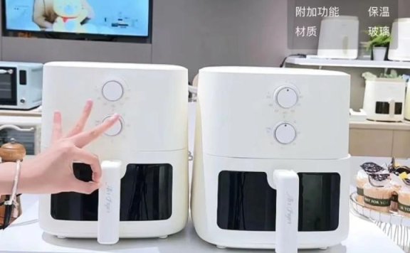 小熊电器用小程序+企微打好私域流量的策略