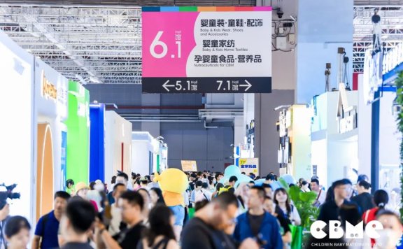 数字化趋势下的会展营销新思路