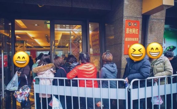 企业生意难做的因素