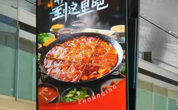 如何赋予文案穿透力直抵心灵?