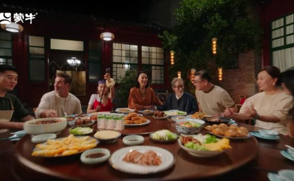 蒙牛中秋品牌广告创意策划《祝要强的你事事圆满》