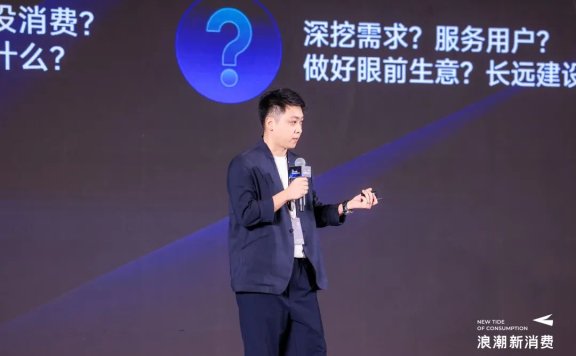 星店通OpenGMV李德恒:品牌融资新范式