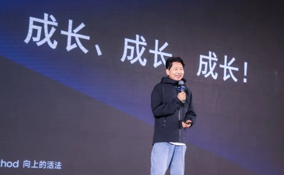 美特斯邦威周成建：如何为消费者带来好体验？