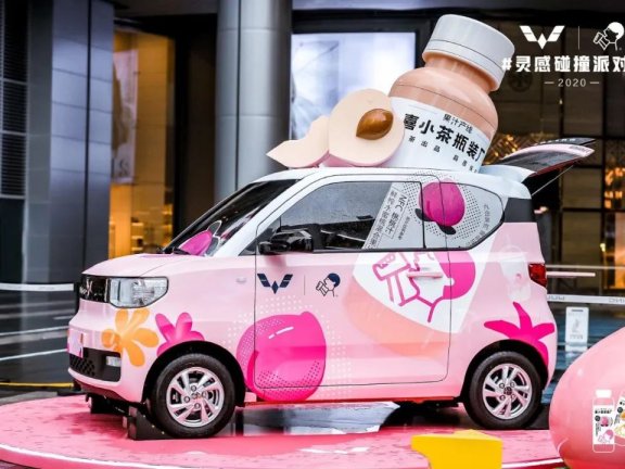 如何找到并抓住目标消费群?