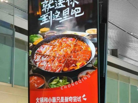 如何赋予文案穿透力直抵心灵？