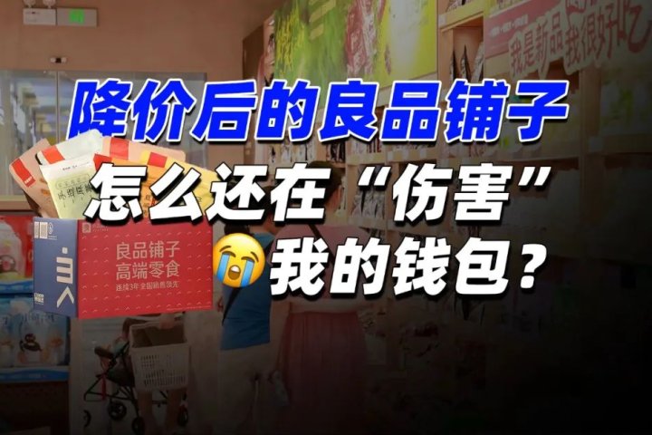 如何通过低价获取大量抖音粉丝 (怎么算低价)-初仟社区