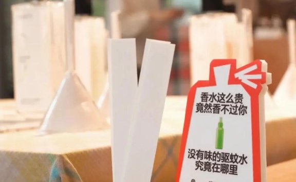 小红书让用户疯狂买单的卖货文案