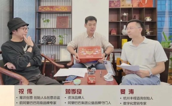 蒋季良&祝伟:ESG营销的现状与未来