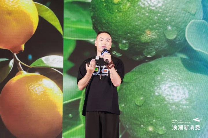 柠檬向右徐柏鹤：“慢热型”品牌如何硬核生长? - 传播蛙