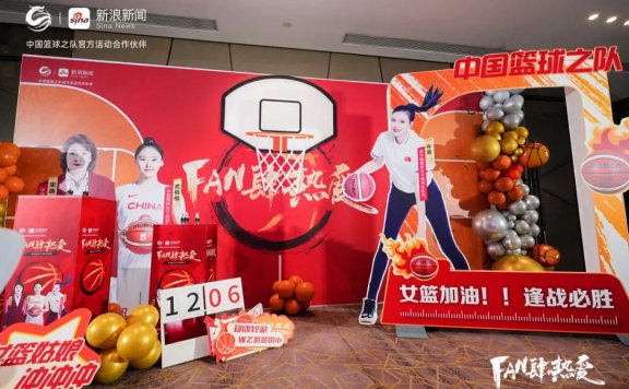 如何用好情绪价值做品牌增长