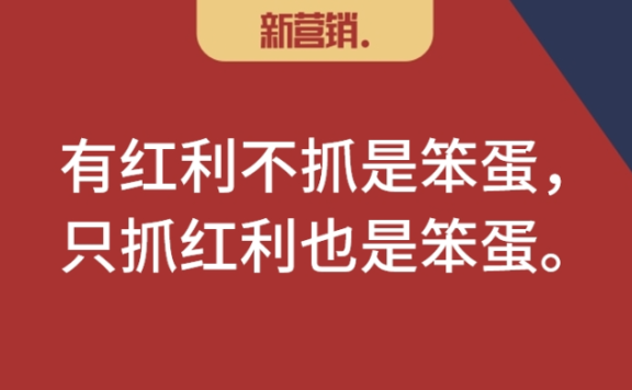 品牌是稳定的认知符号