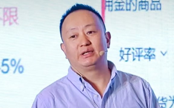 邢东进:如何小成本地打造出自己的差异化?