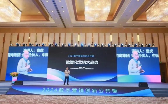 AI时代的人感营销是核心