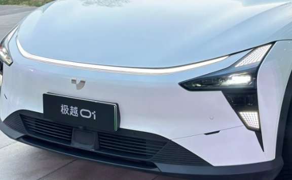 极越汽车的资金困境引发的职场危机公关案例