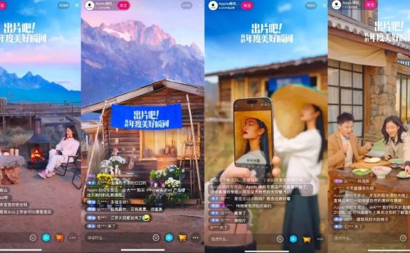 品牌内容借势到底是借什么“势”?