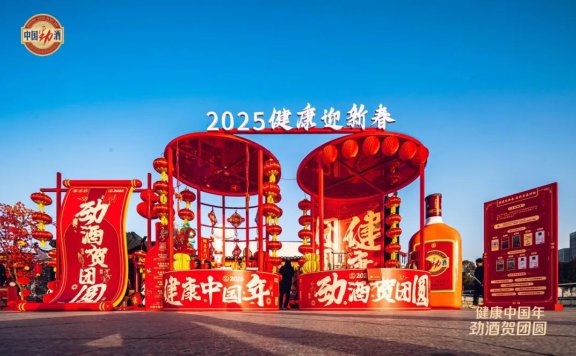 CNY营销如何抢占大众心智