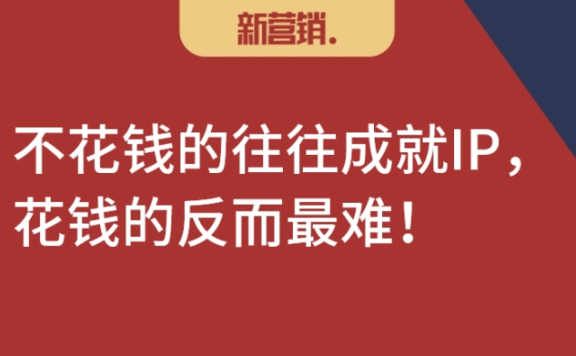 UGC触发的两个关键词