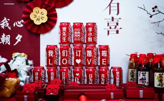 企业营销的隐形三角关系