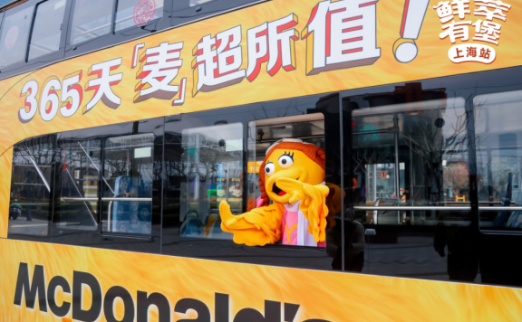 麦当劳的“早八”时刻用情绪价值唤醒打工人