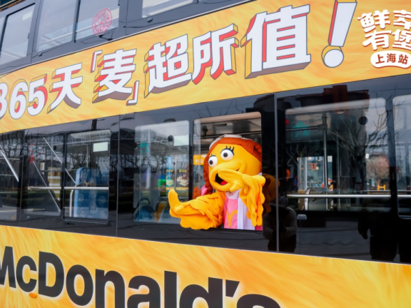 麦当劳的“早八”时刻用情绪价值唤醒打工人