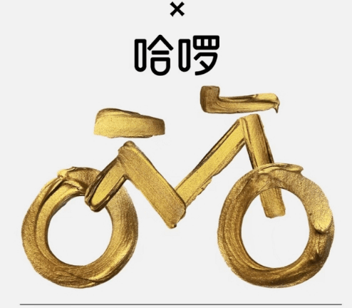 罗意威×哈啰出行炸街魔都的4条营销启示