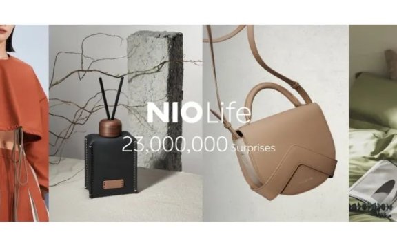 蔚来是怎么做私域营销的?