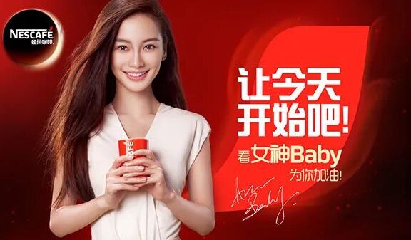 这几年广告业出现了什么问题和变化