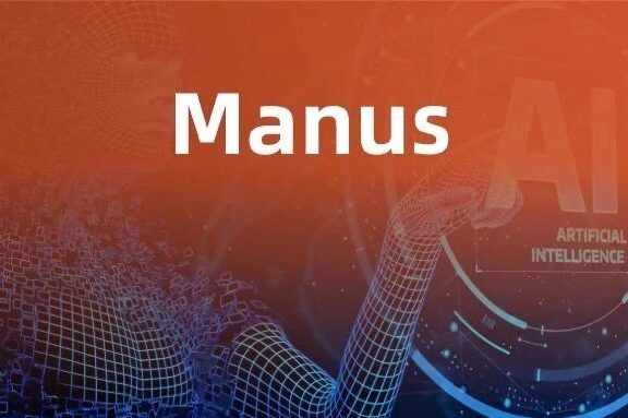manus是怎么火出圈的?