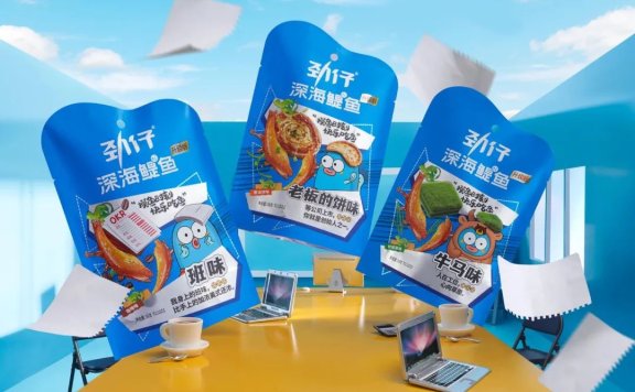 人感营销应该怎么做?