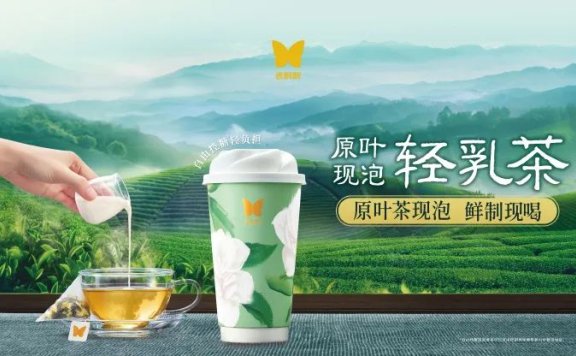 香飘飘的DTC营销策略案例分析