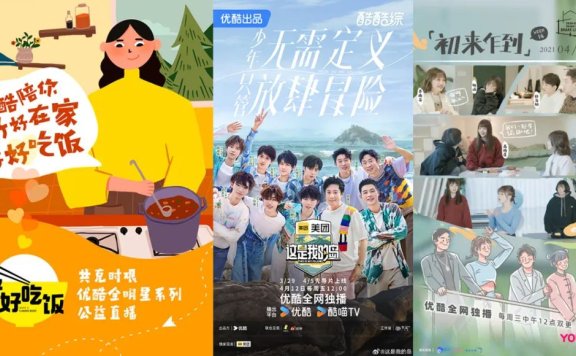 泰山陪爬看陪伴在品牌营销中的运用