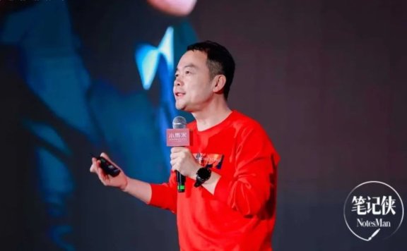 小马宋:营销因客户而变