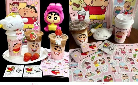 库迪的联名互动体验营销