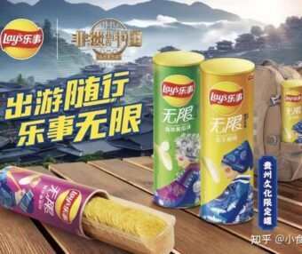 场景+标签是品牌表达的关键