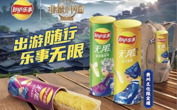 场景+标签是品牌表达的关键