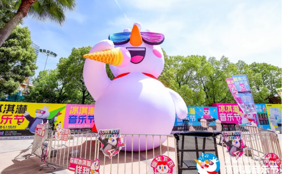 活人感是蜜雪冰城的流量密码