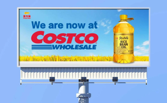 金龙鱼维多稻米油走差异化路线锁定新赛道