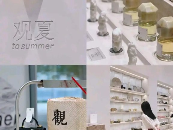 短视频时代品牌角色的转变