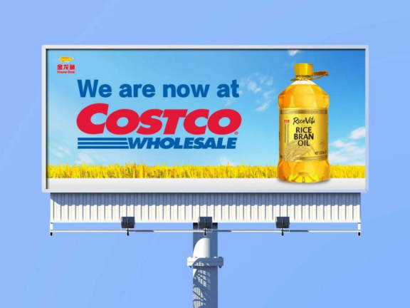 金龙鱼维多稻米油走差异化路线锁定新赛道